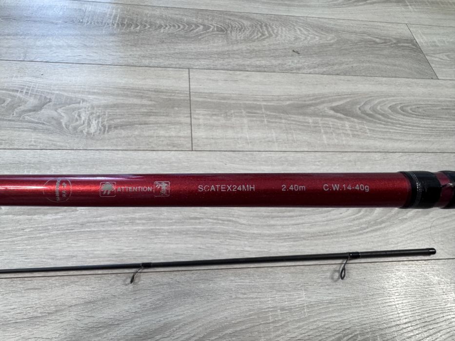 Lanseta spinning shimano catana 2.4 14-40g