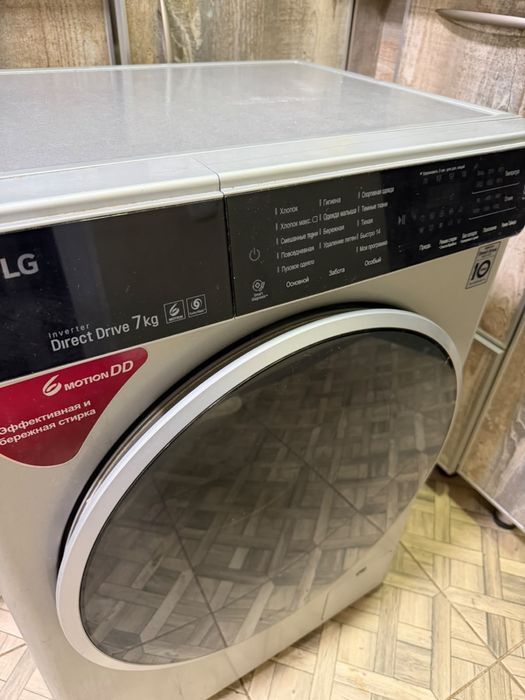 Стиральная машинка LG