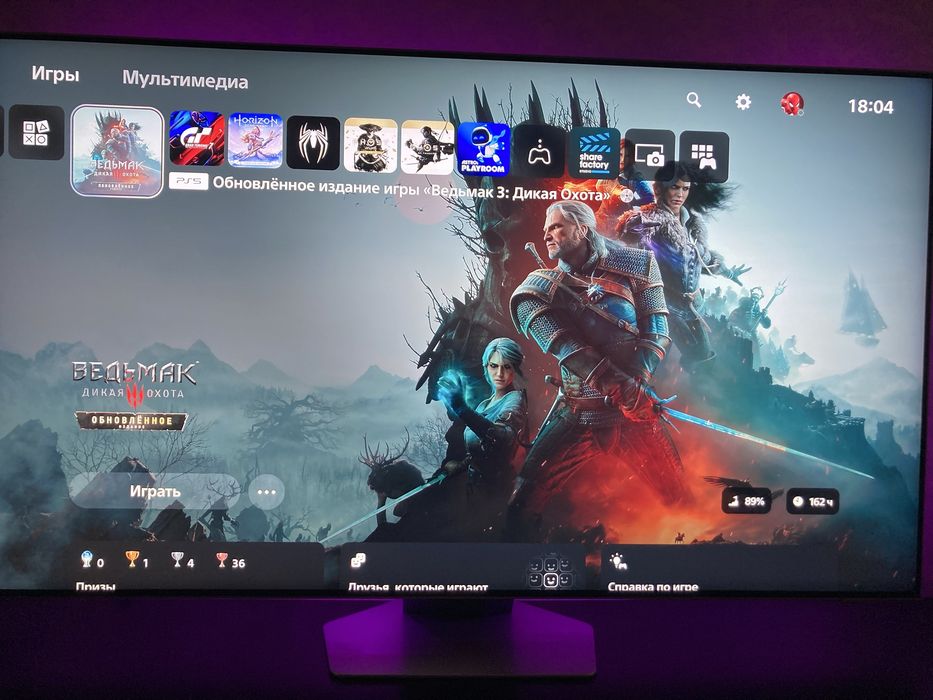 Playstation 5 продам. Ps5 1tb CFI-1200