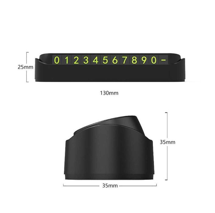 Поставка за телефонен номер за автомобил