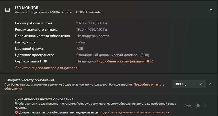 игровой компьютер RTX 3060 intel core i5-12400F