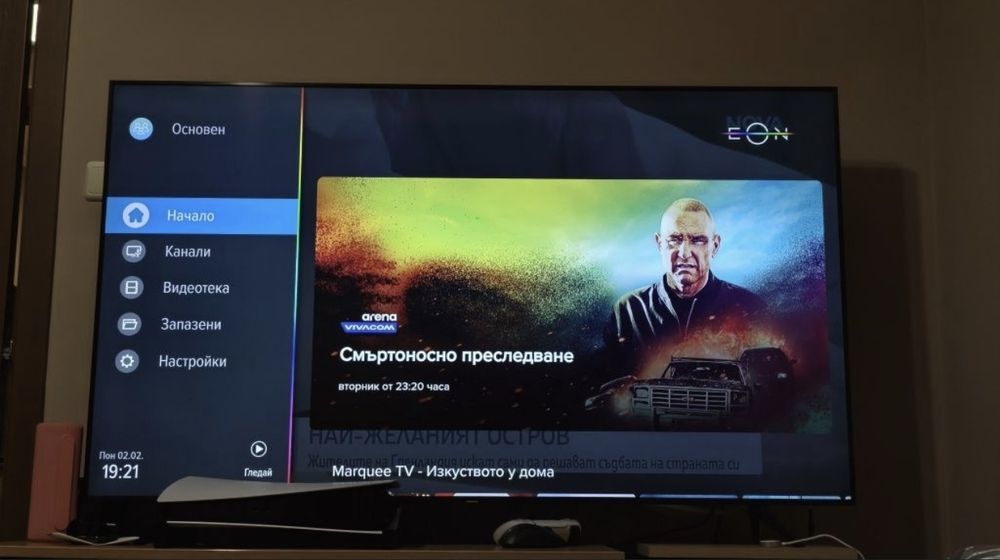 Смарт Телевизор Samsung , 163 см, UHD-4K , 65