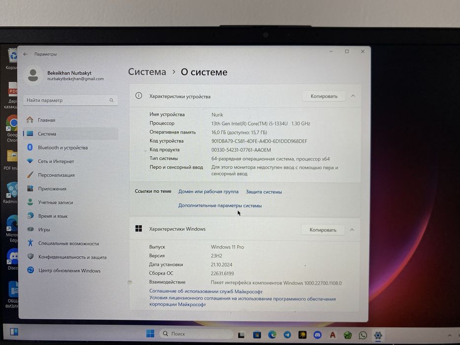 Hp 15s в отличном состояний