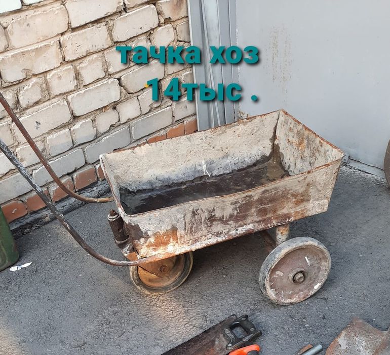 Продам печь для титана советская