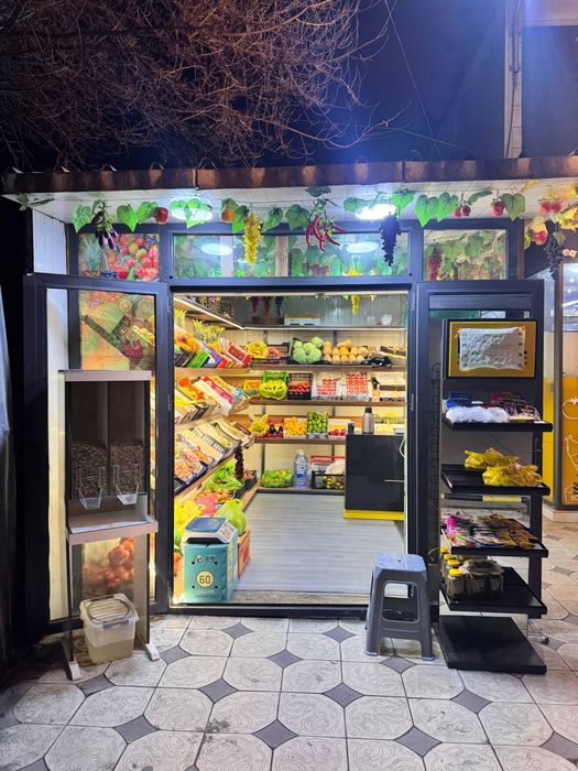 Магазин сотилади