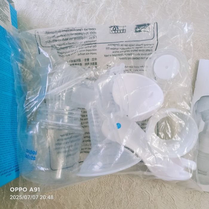 Продам локтатор ( молокоотсос)