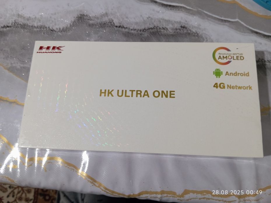 электроный часы з