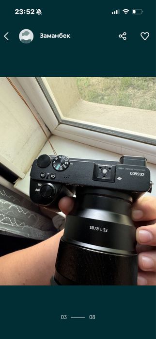 Sony a6600 / Ronin rc / Sigma 30mm