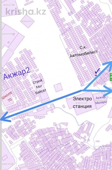 Участок 8 соток