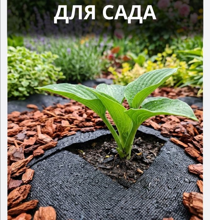 Геотекстиль иглопробивной нетканый