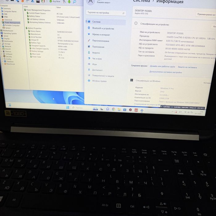 Aver Aspire 5/15”6 IPS/i5-8250U/NVIDIA MX150/256GB SSD/8GB RAM