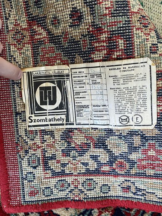 Персийски нов килим