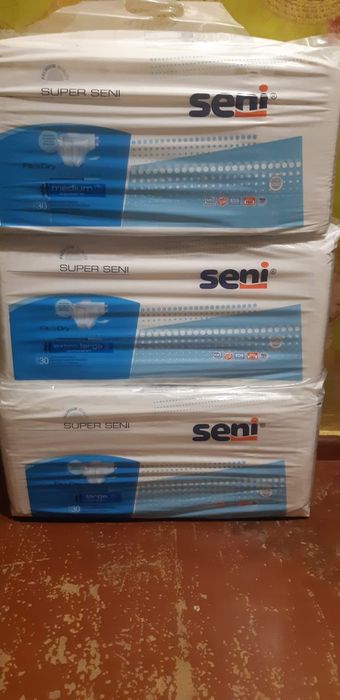 Взрослый памперсы