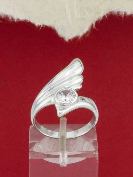 Бижута Сребро   925