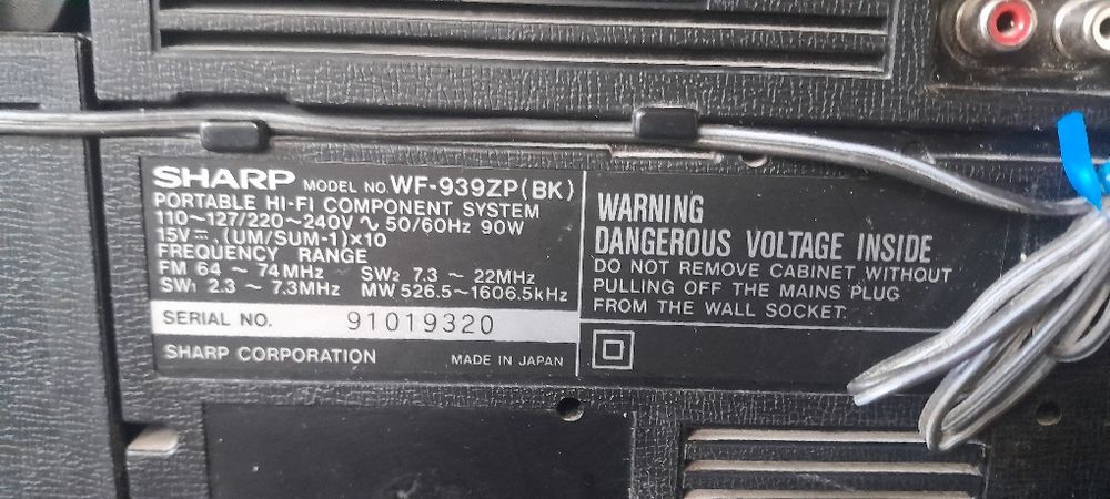 SHARP 939 Оригинал JAPAN