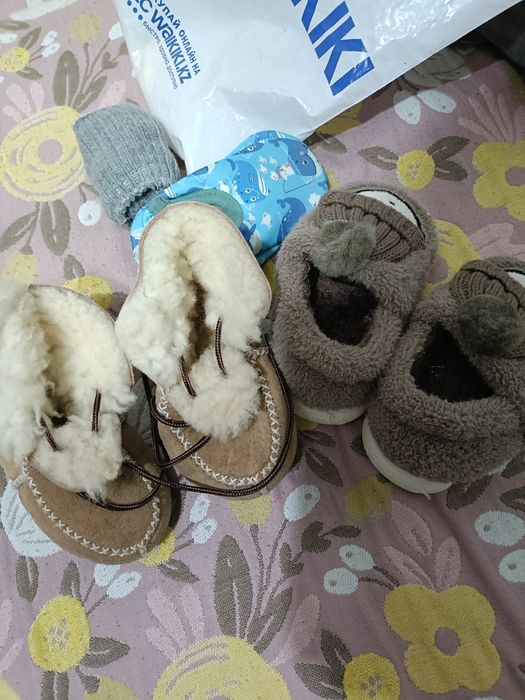 Продам детский горшок