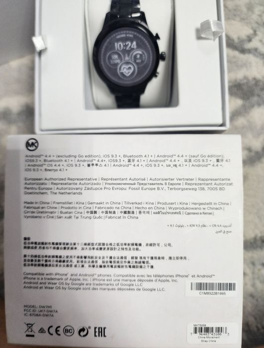 Умные часы Michael Kors MKT5046