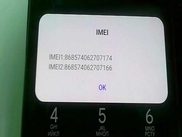 Oppo Reno 7  Память: 128 Gb