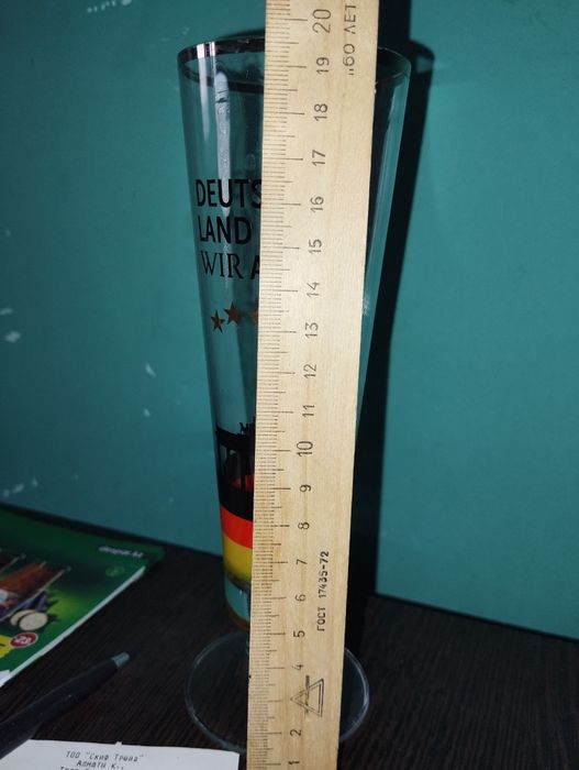 Отдам кружку для пива