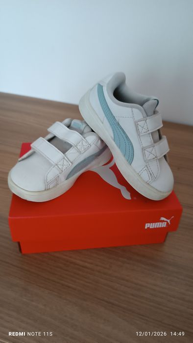 Детски маратонки