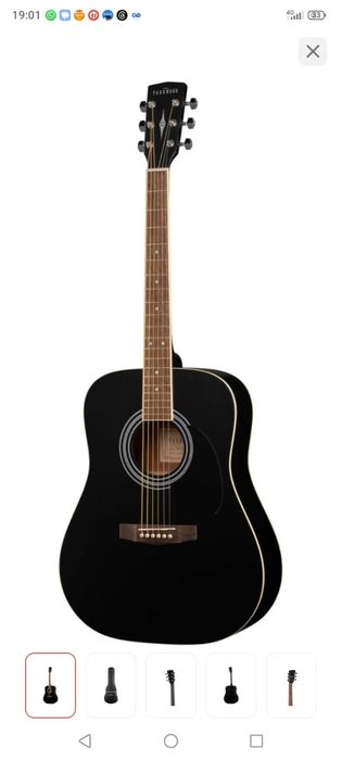 Гитара акустическая