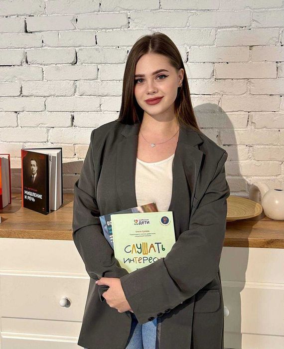 Индивидуальные занятия с логопедом