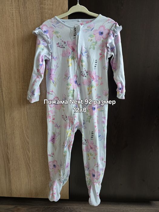 Детски дрешки Zara и Next