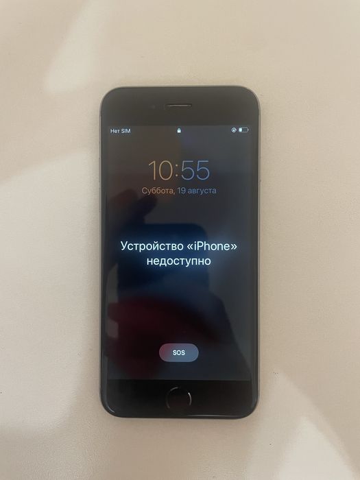 iPhone 6S 64GB Рабочий