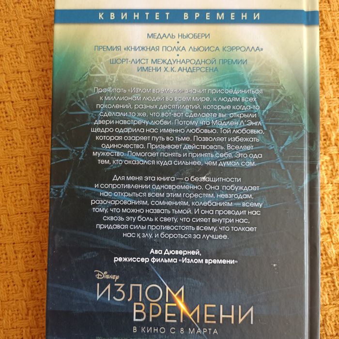 Книги АСТ, разный жанр