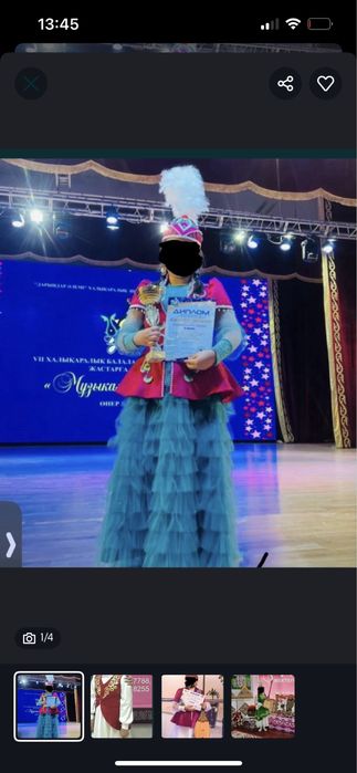 Платье на прокат национальный