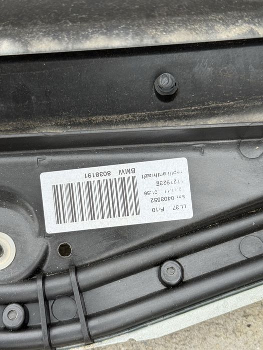 Trapa Bmw F10 seria 5