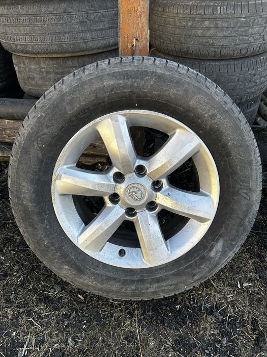 Оригинальные диски