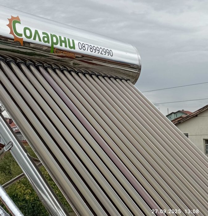 Слънчева система за топла вода