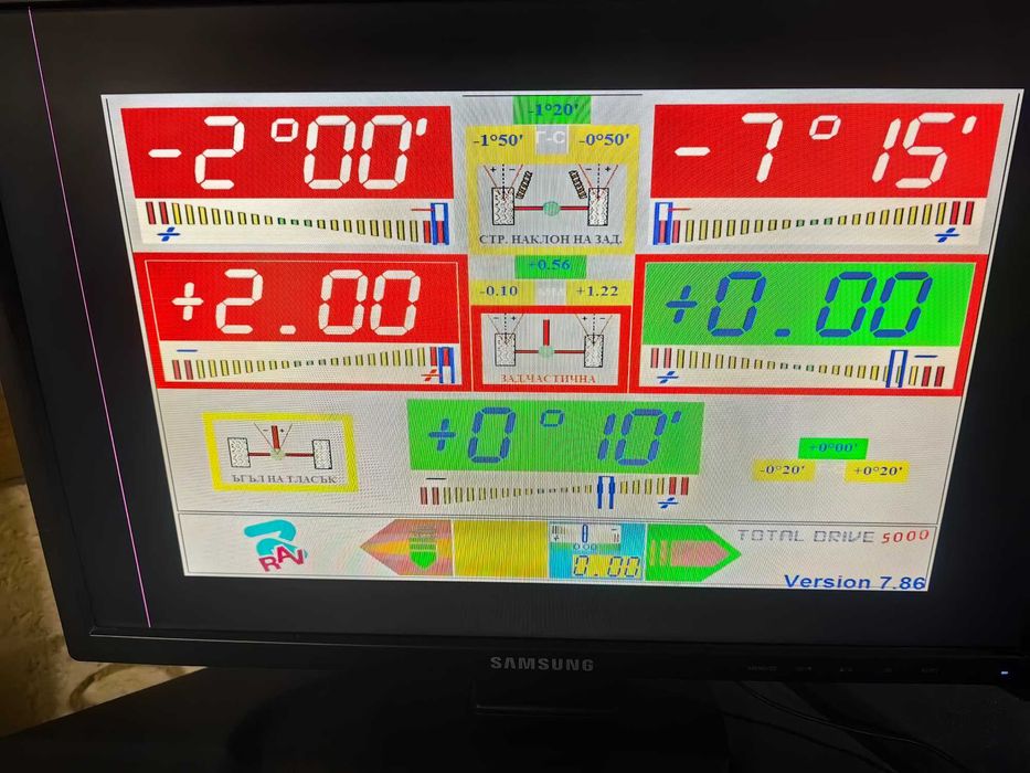 Стенд за реглаж сходимост преден и заден мост