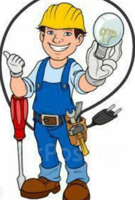 Услуги электрика