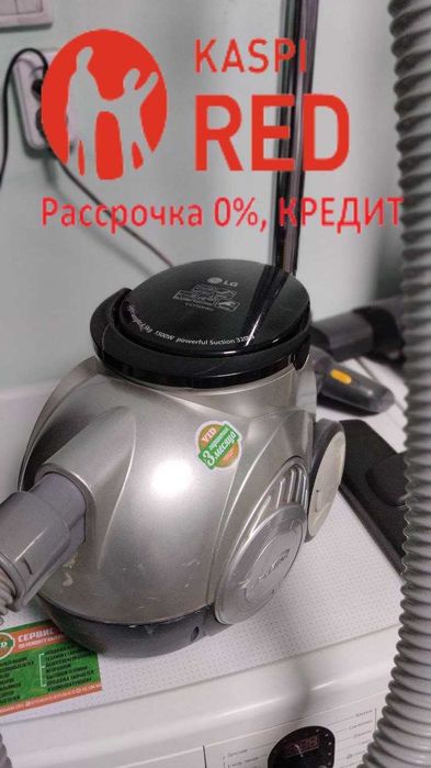 Гарантия!!! Пылесосы продам.