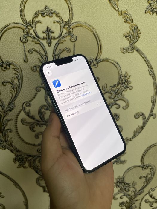 Iphone 13 Pro 256 gb