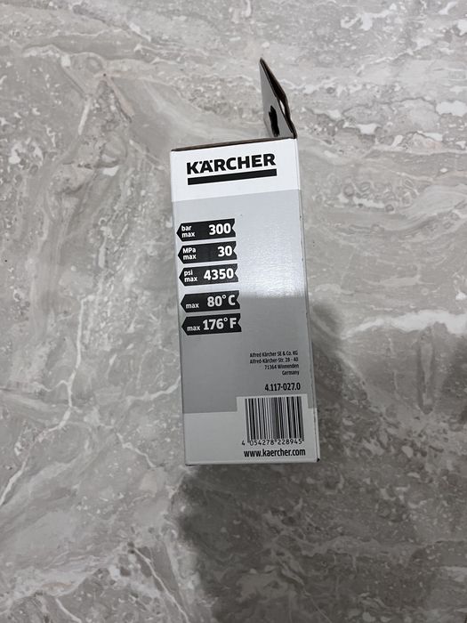 Duza hd in trei poziti karcher profesional