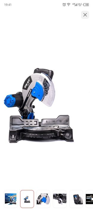 Продам торцовку 32000