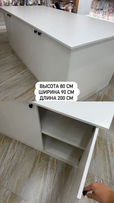 Шкафы для магазина