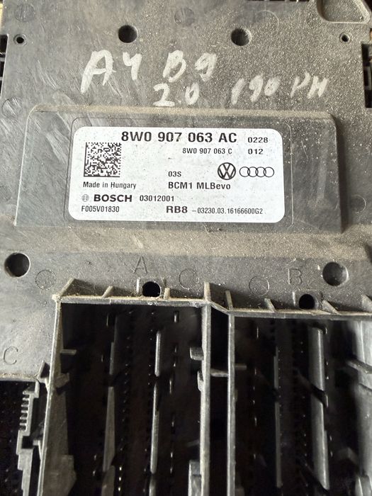 BCM / комфорт модул Audi  A4 A5 A6 A7 A8 Q5 VW Touareg Porsche Nissan