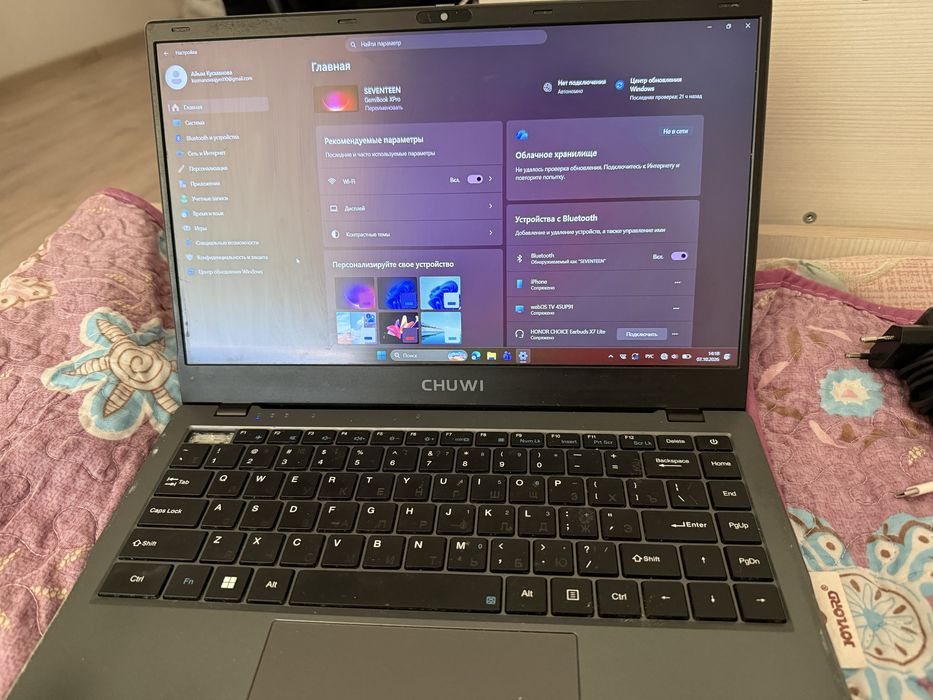 Ноутбук Chuwi GemiBook XPro