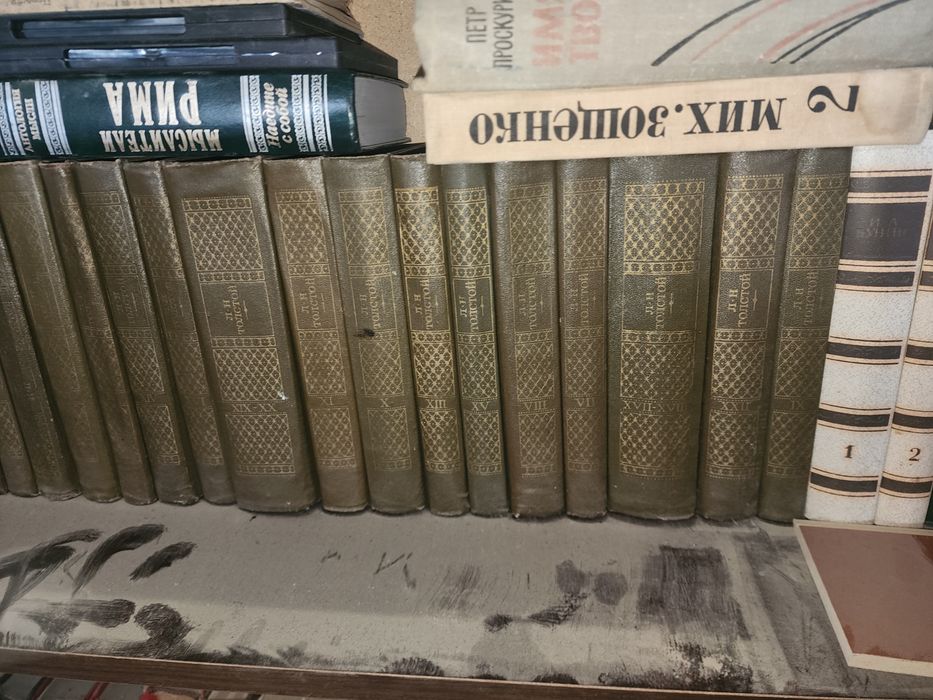 Продам книги в хорошем состоянии