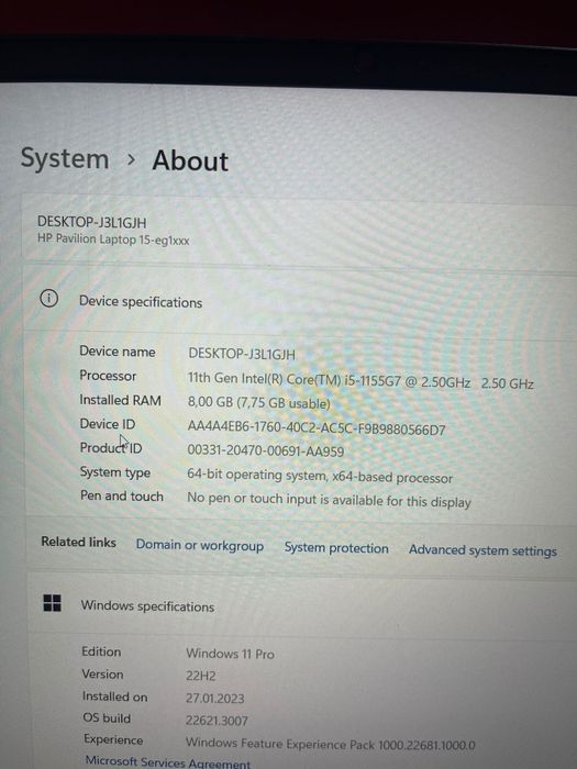 HP Pavilion Amanet BKG