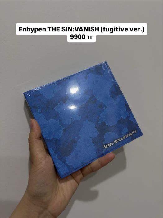 Enhypen fugitive ver