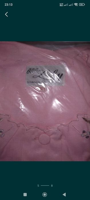 Женский домашний Комплект 3 в 1