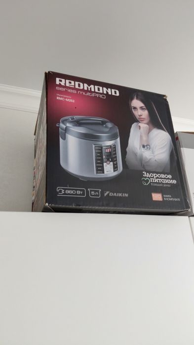 Новая Мультиварка Redmond RMC-M252