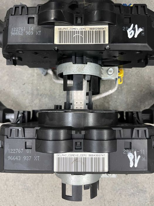 Peugeot Citroen Com2003 com2005 comEV comEV2 Valeo Devphi