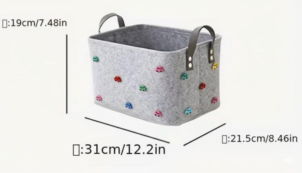 Корзина для игрушек