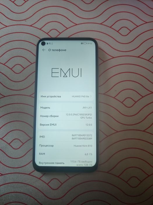 Huawei p40 lite 6/128gb